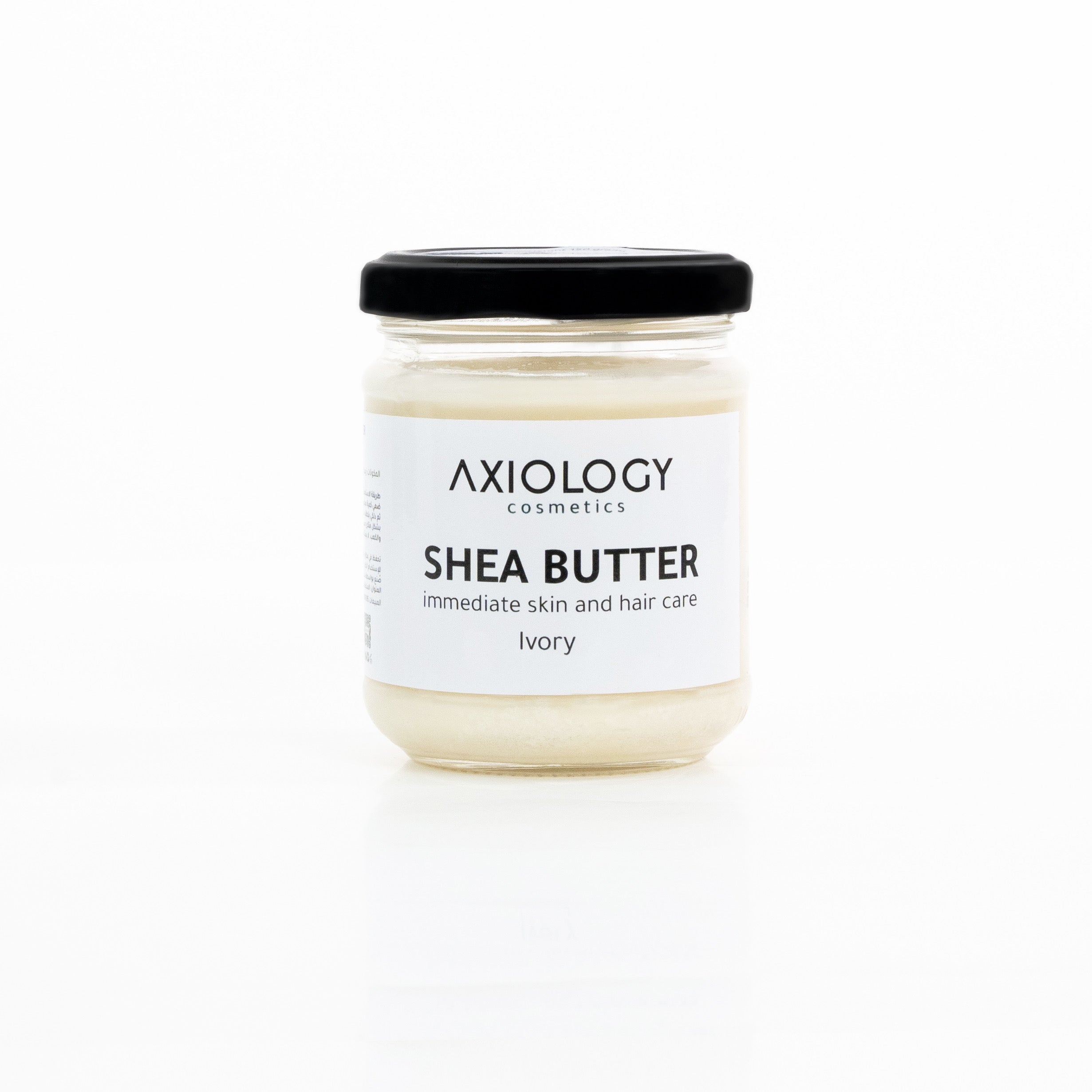 Ivory Shea Butter – Deep Nourishment (150g)