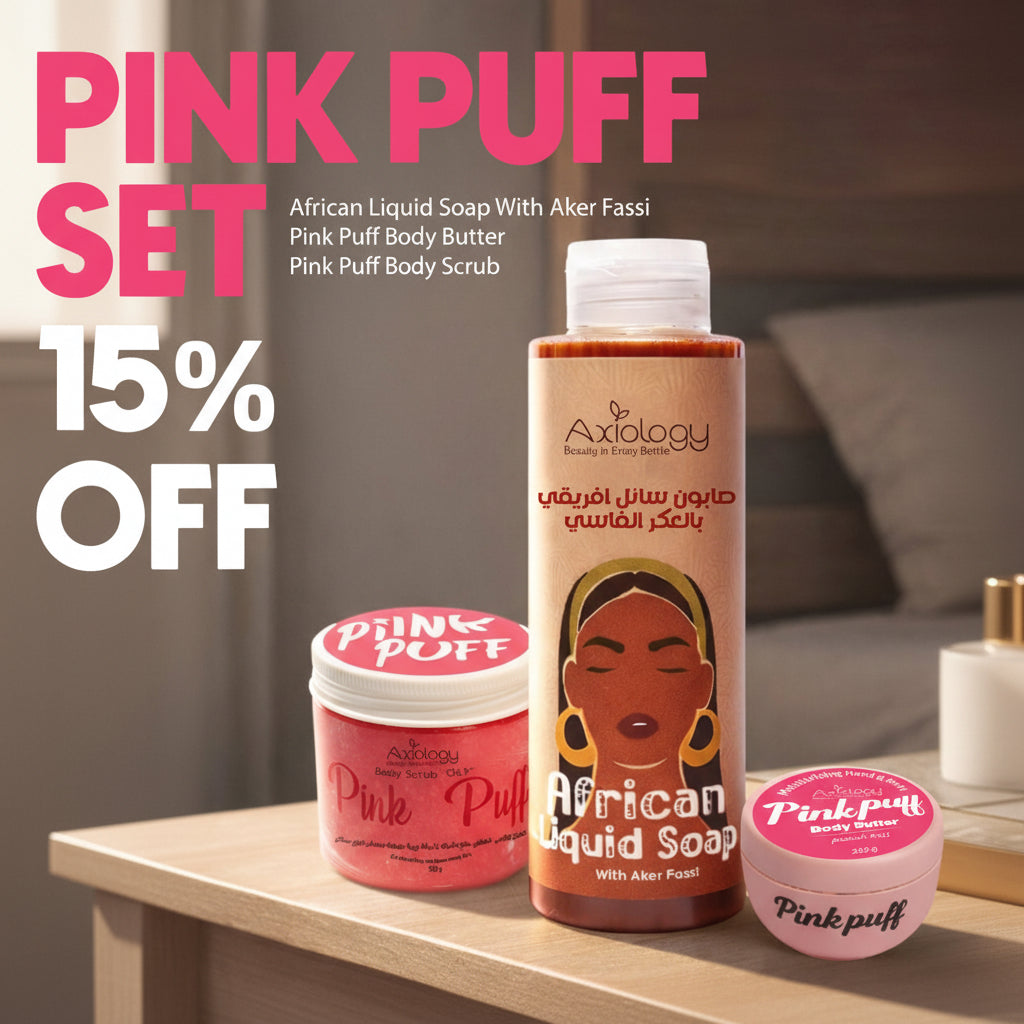 Axiology Pink Puff set