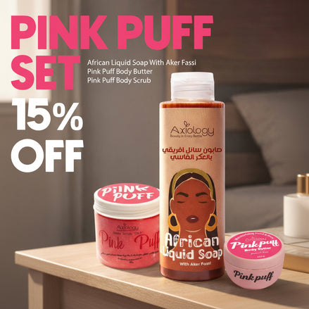 Axiology Pink Puff set