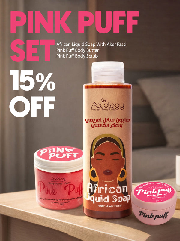 Axiology Pink Puff set