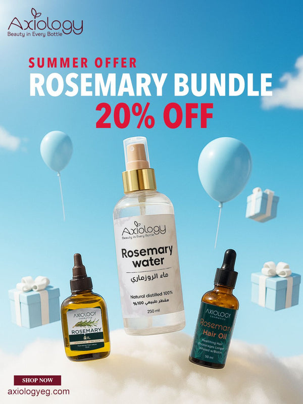 Rosemary Bundle – Rosemary Water, Oil & Serum
