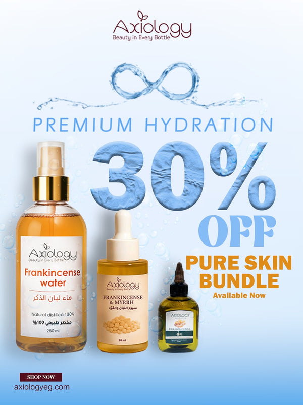 Pure Skin Bundle – Glow, Hydrate & Rejuvenate
