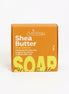 صابون زبدة الشيا - صابون طبيعي مرطب ومغذي - 120 جرام