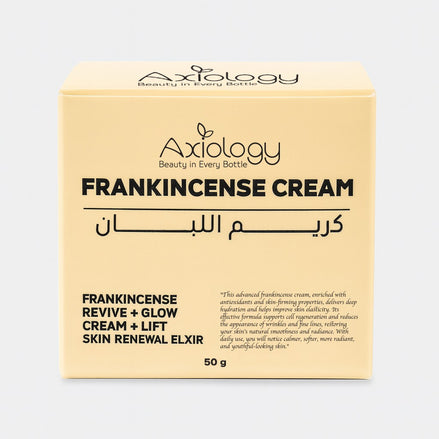 Frankincense Cream - 50 g