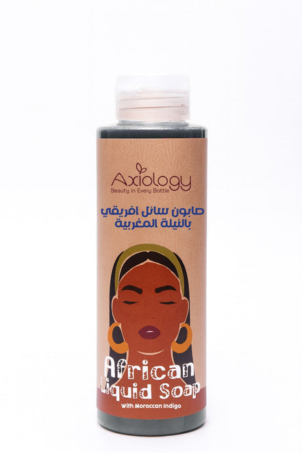 African Liquid Soap with Moroccan Indigo-An alternative to the Moroccan bath – 400ml