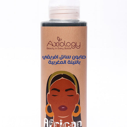 صابون سائل أفريقي مع صبغة النيلة المغربية – 400 مل