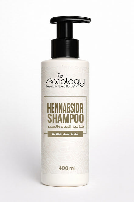 شامبو الحناء والسدر