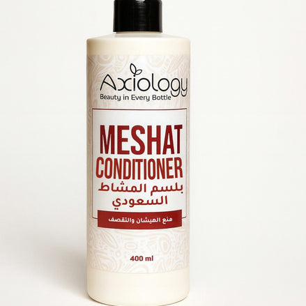 Mashat Hair Conditioner