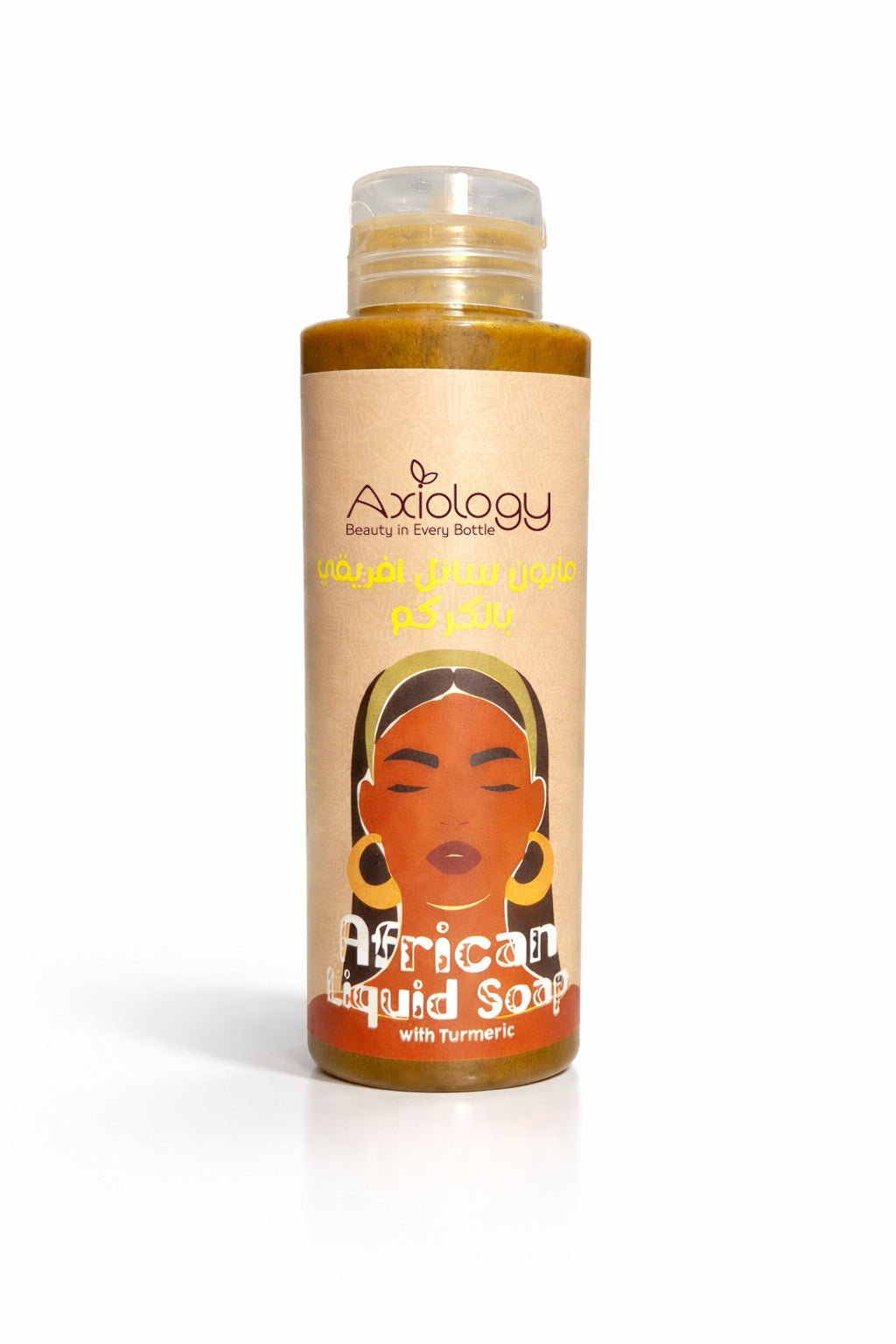 Axiology African Black Soap with Turmeric 400 ml