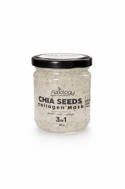قناع الكولاجين ببذور الشيا