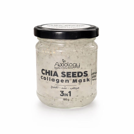 Chia Seeds Collagen Mask