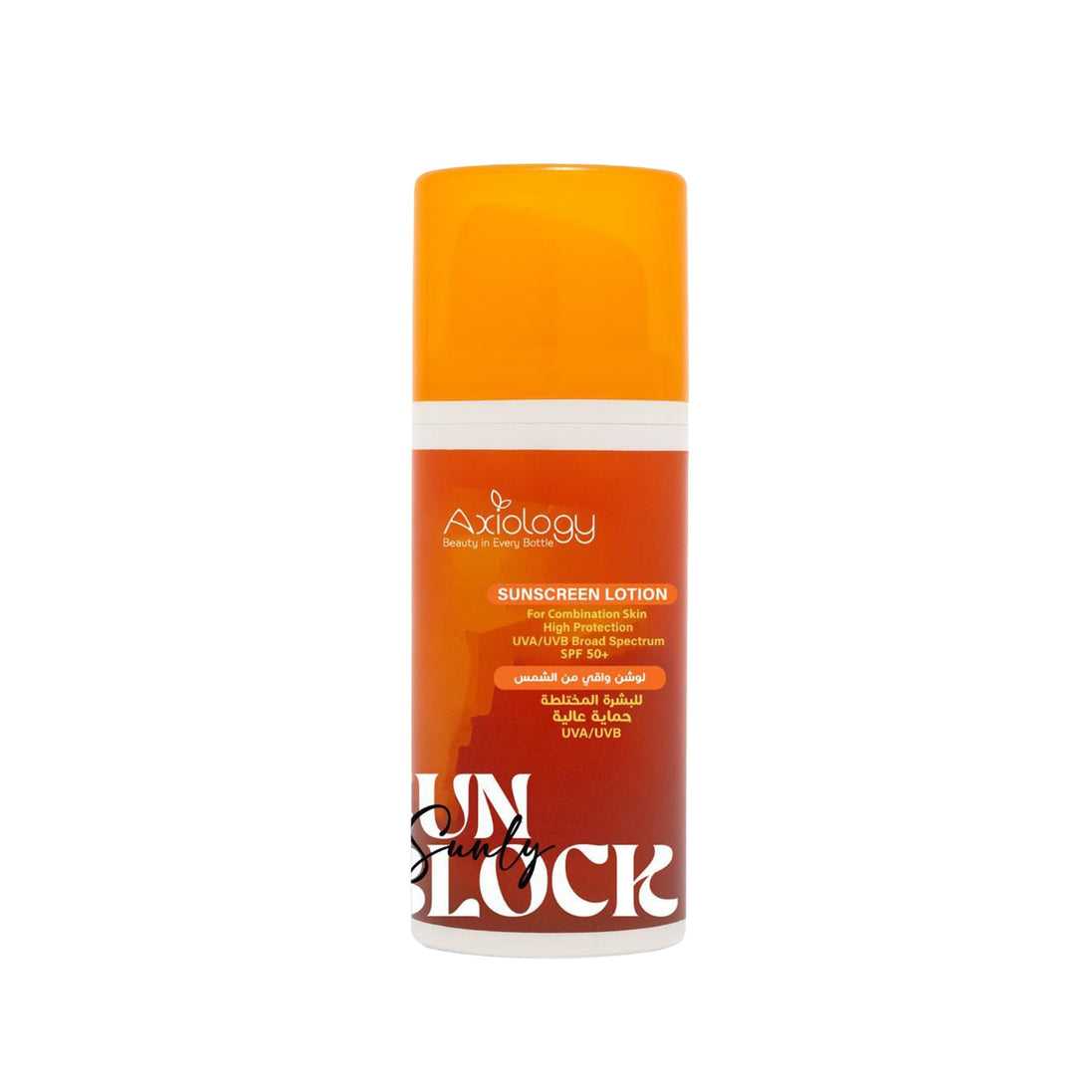 Axiology Sunscreen Lotion SPF 50+ – For Combination Skin