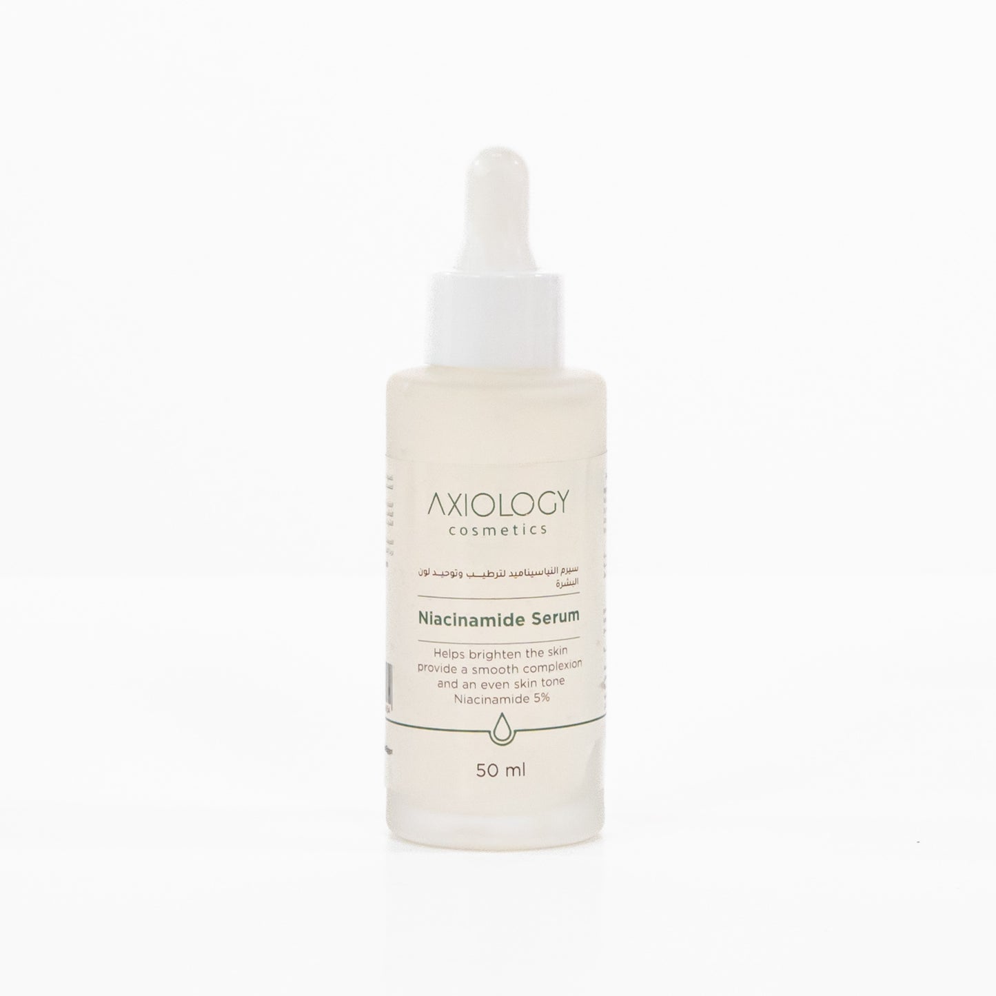 5% Niacinamide Serum 50 ml