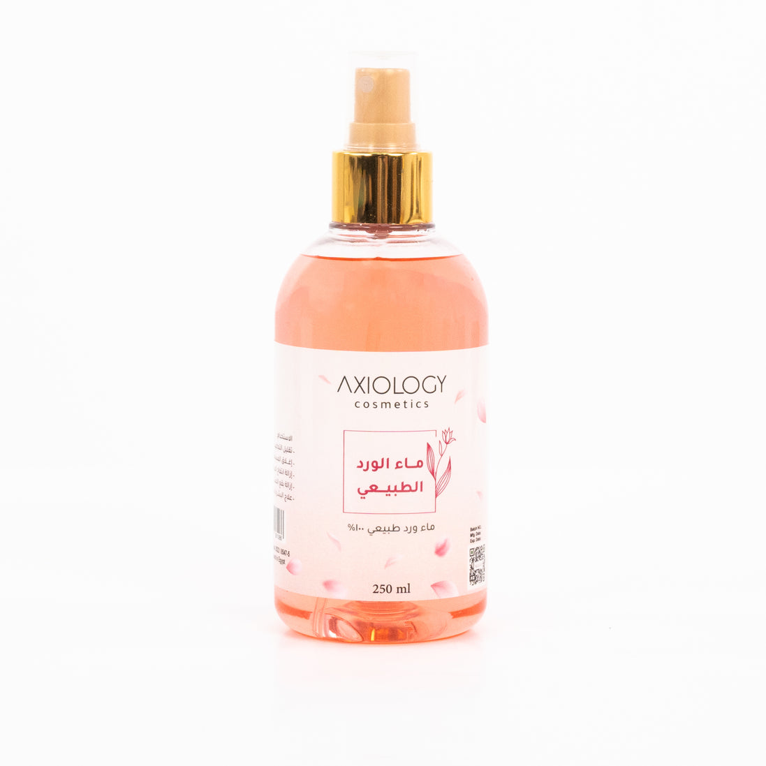 Axiology Rose Water (250ml) – Hydrate, Refresh & Soothe