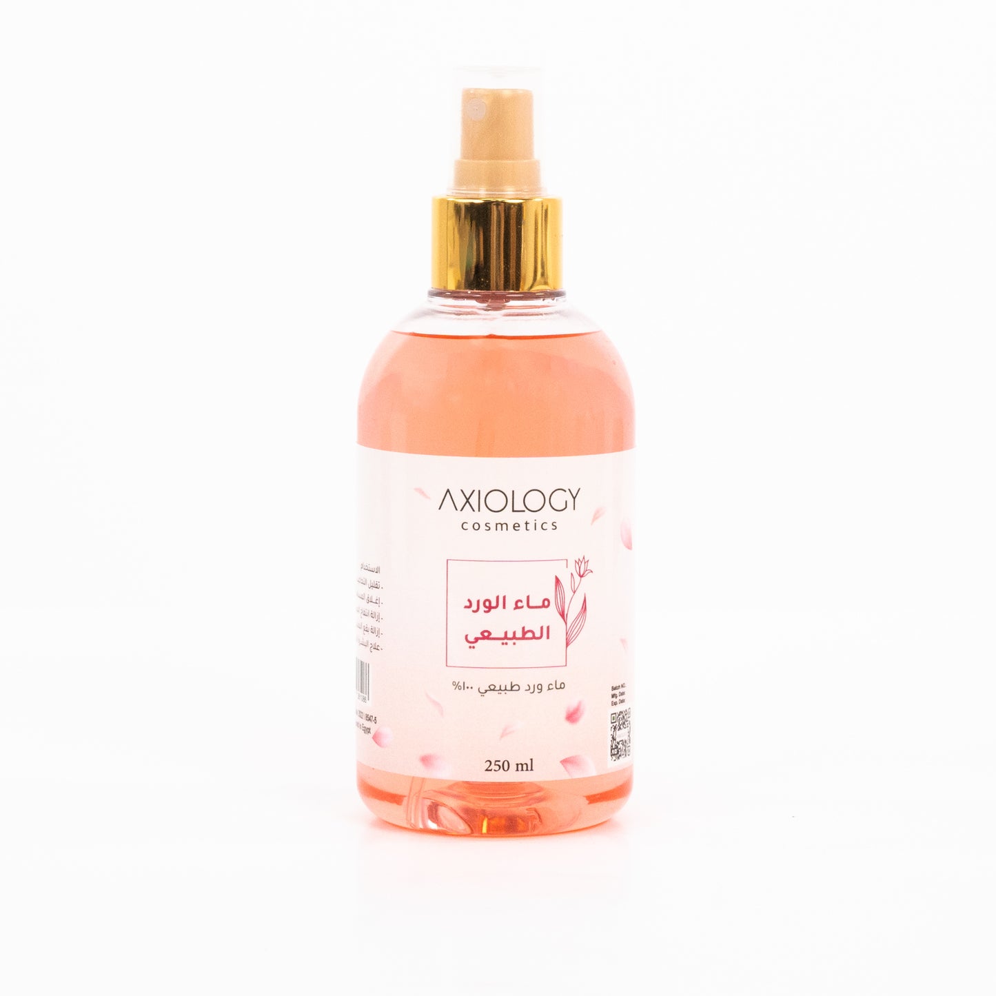 Rose Water 250 ml