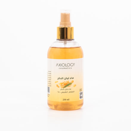 Axiology Frankincense Water – 250ml