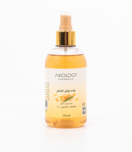 Axiology Frankincense Water – 250ml