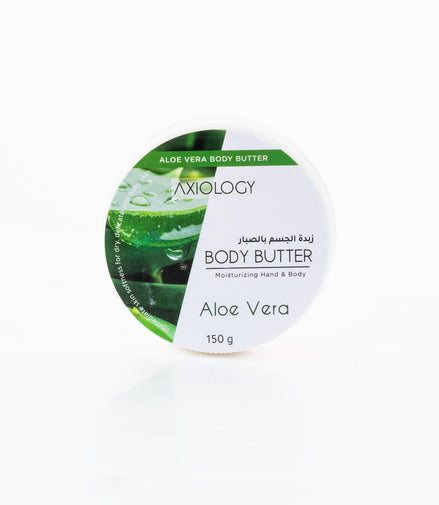 Axiology Aloe Vera Body Butter (150g) – Soothing Hydration for Radiant Skin