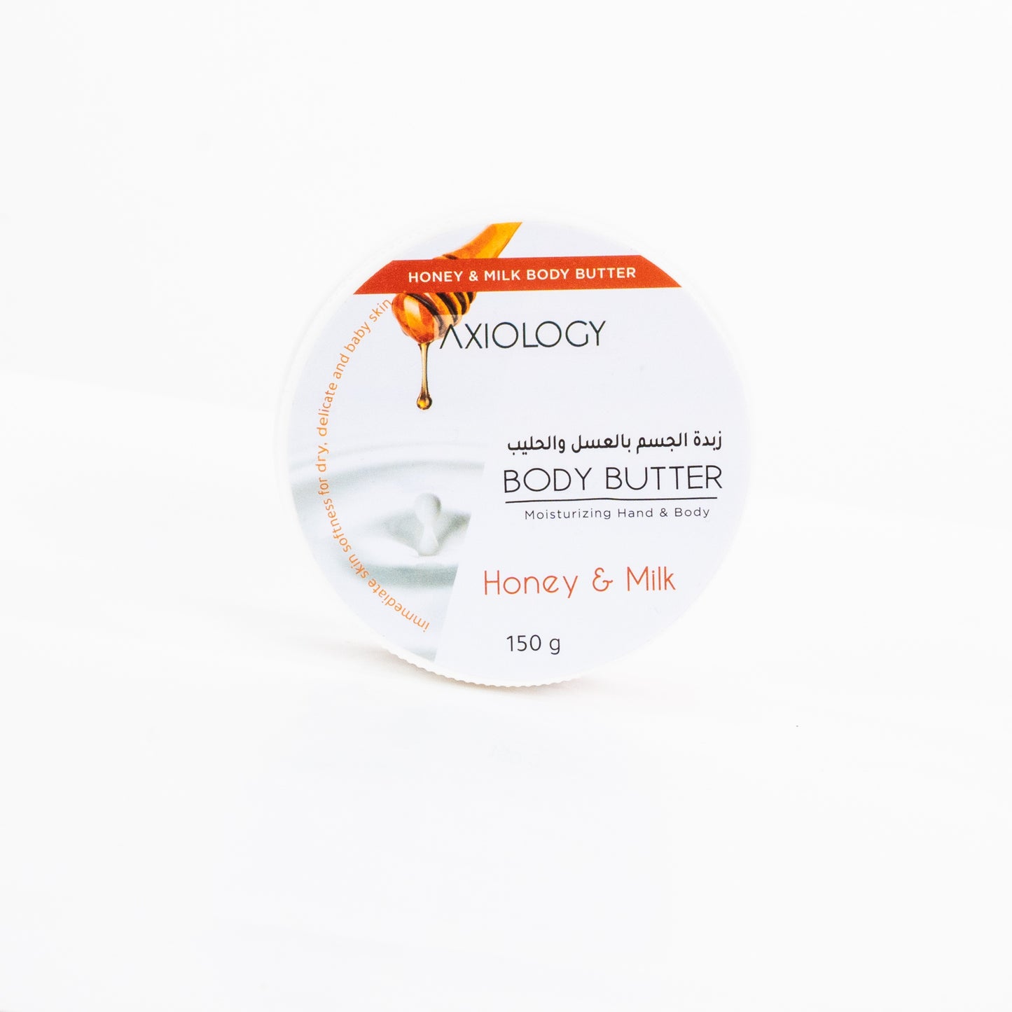 Milk & Honey Body Butter 150 g