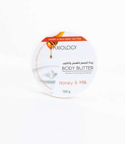 Axiology Milk &amp; Honey Body Butter – 150g