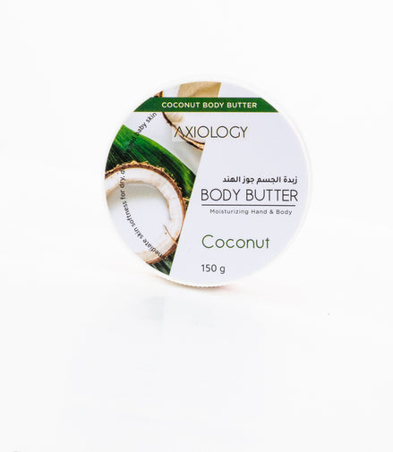 Axiology Coconut Body Butter (150g) – Luxurious Hydration for Soft, Glowing Skin