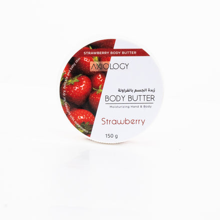 Axiology Strawberry Body Butter (150g) – Deep Hydration with a Sweet Touch