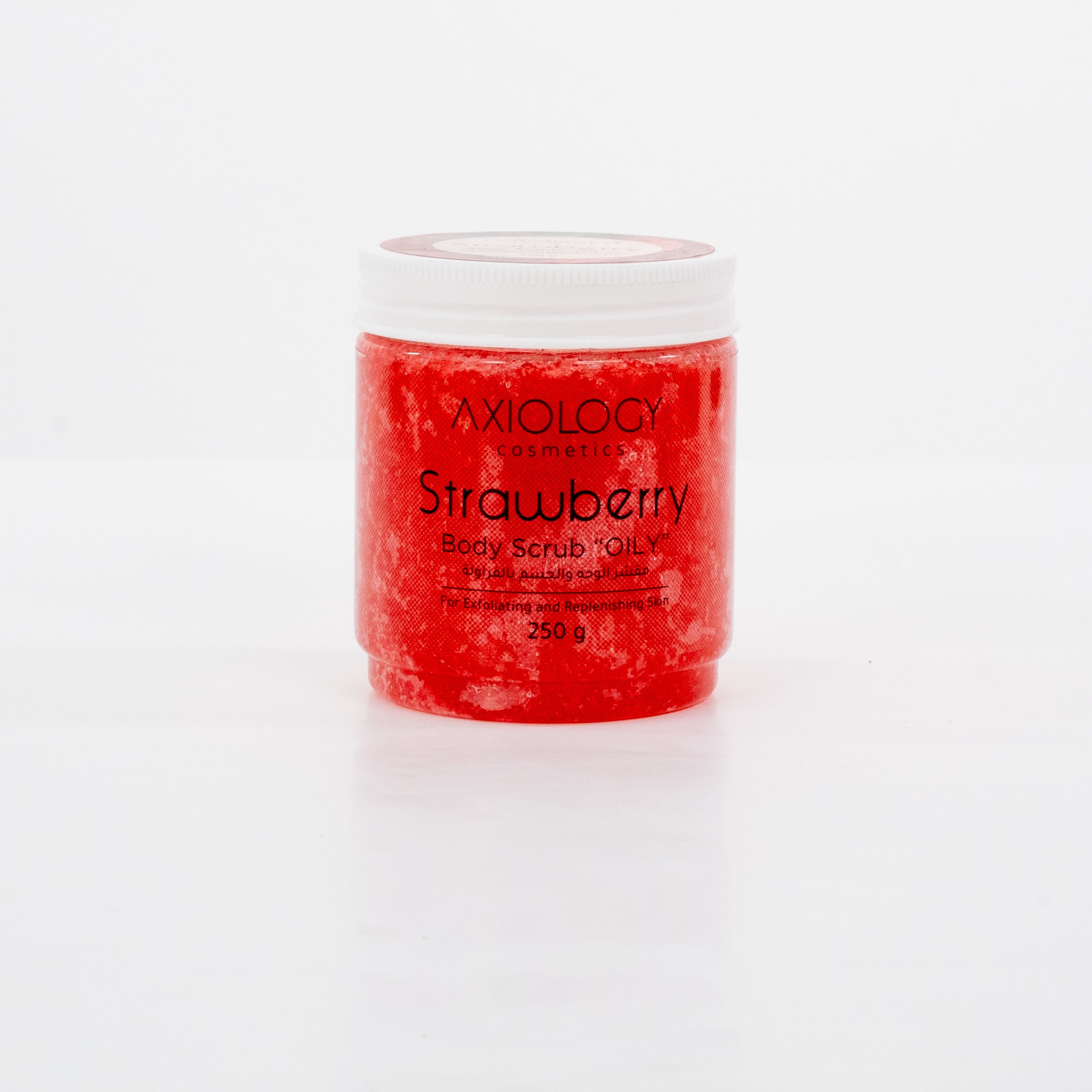 Axiology Strawberry Body Scrub (250g) – Exfoliate, Nourish & Glow