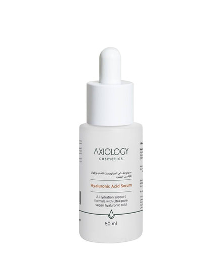 Axiology 1.5% Hyaluronic Acid Serum (50ml) – Intense Hydration & Plump, Radiant Skin